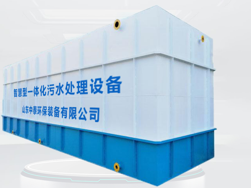 濰坊一體化污水設備廠家介紹其常見故障