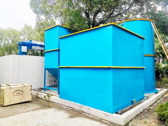 戳我試試 垃圾滲濾液設(shè)備圖(2)