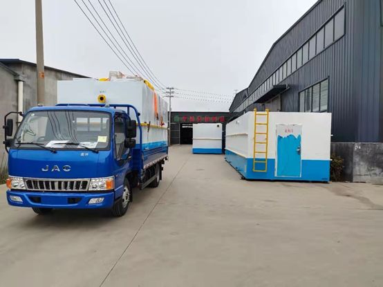 中泰智慧型垃圾滲濾液處理設(shè)備圖(2)