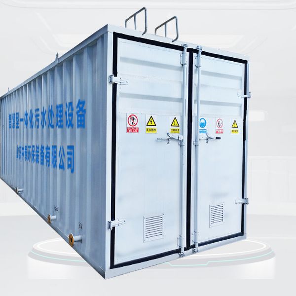 戳我試試 一體化污水處理設(shè)備圖(3)