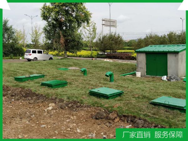 醫(yī)療一體化污水處理設(shè)備,工業(yè)一體化污水處理設(shè)備,一體化污水處理設(shè)備廠家,地埋式一體化污水處理