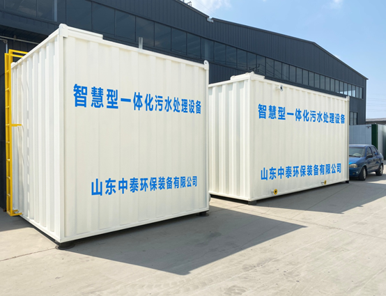 垃圾滲濾液如何全量化處理？垃圾滲濾液設(shè)備搭配厭氧塔，太實用（6）