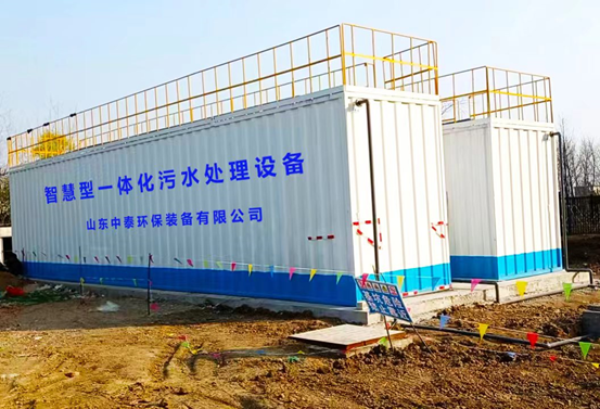 垃圾污水怎么處理？3點揭秘一體化污水處理設備新技術（4）