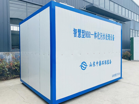 一體化污水處理設備,工業(yè)一體化污水處理設備,一體化污水處理設備廠家