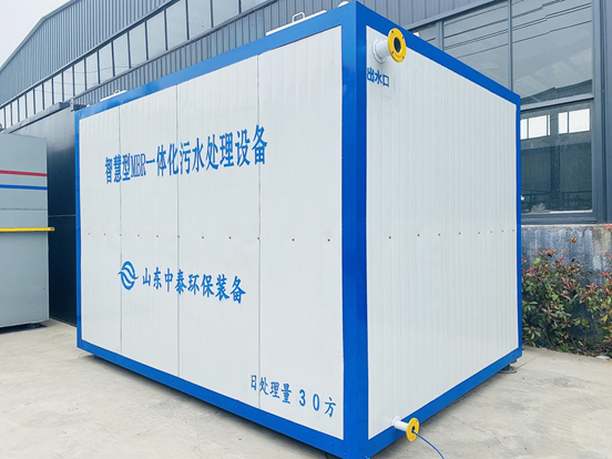 農(nóng)村生活污水如何處理？揭秘一體化污水處理設(shè)備新技術(shù)（5）