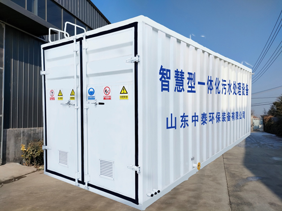 垃圾滲濾液處理設(shè)備好用嗎？這篇文章告訴你（4）