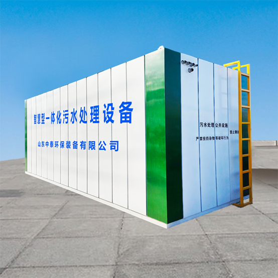 農(nóng)村生活污水問(wèn)題嚴(yán)重怎么解決？（3）