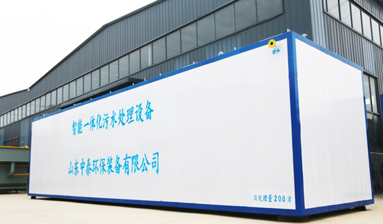 1688720477328499.png 山東中泰環(huán)保一體化污水處理設(shè)備為新農(nóng)村發(fā)展貢獻(xiàn)力量(2)