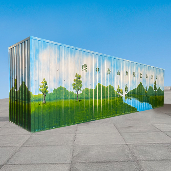 1689063433314401.png 治理農(nóng)村污水一體化污水處理設(shè)備優(yōu)勢盡顯(3)