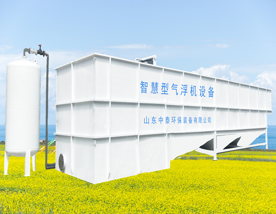 牛蛙水產(chǎn)養(yǎng)殖尾水處理設(shè)備氣浮機(jī)為何受歡迎？尾水處理一次節(jié)省3倍費(fèi)用（2）