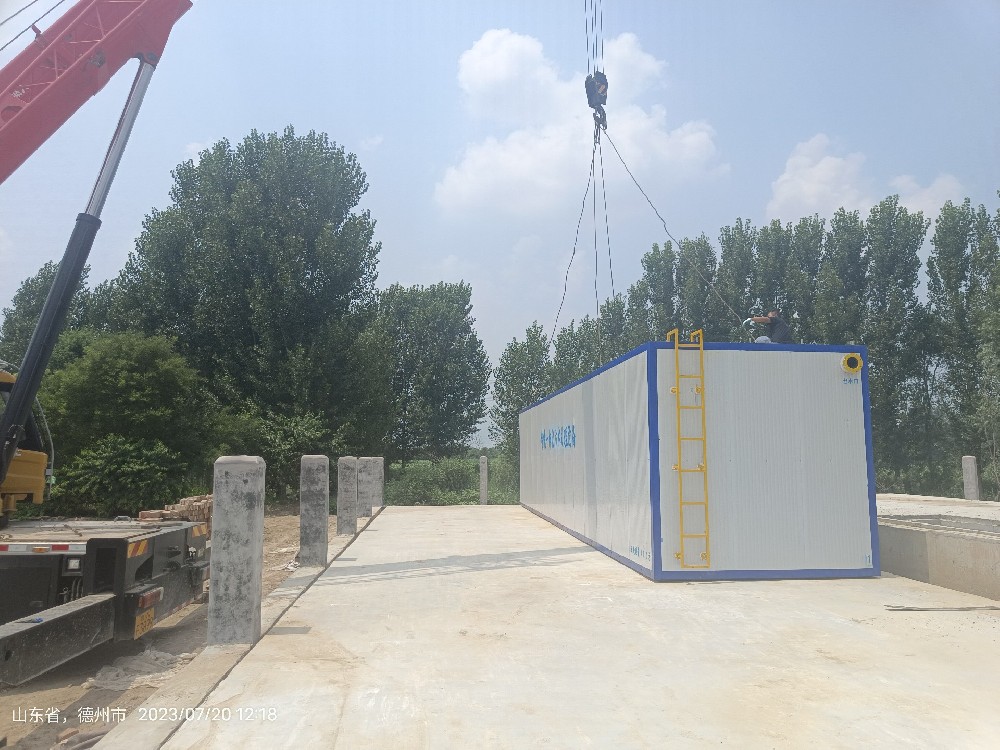 理？揭秘一體化污水處理設備新技術（1）