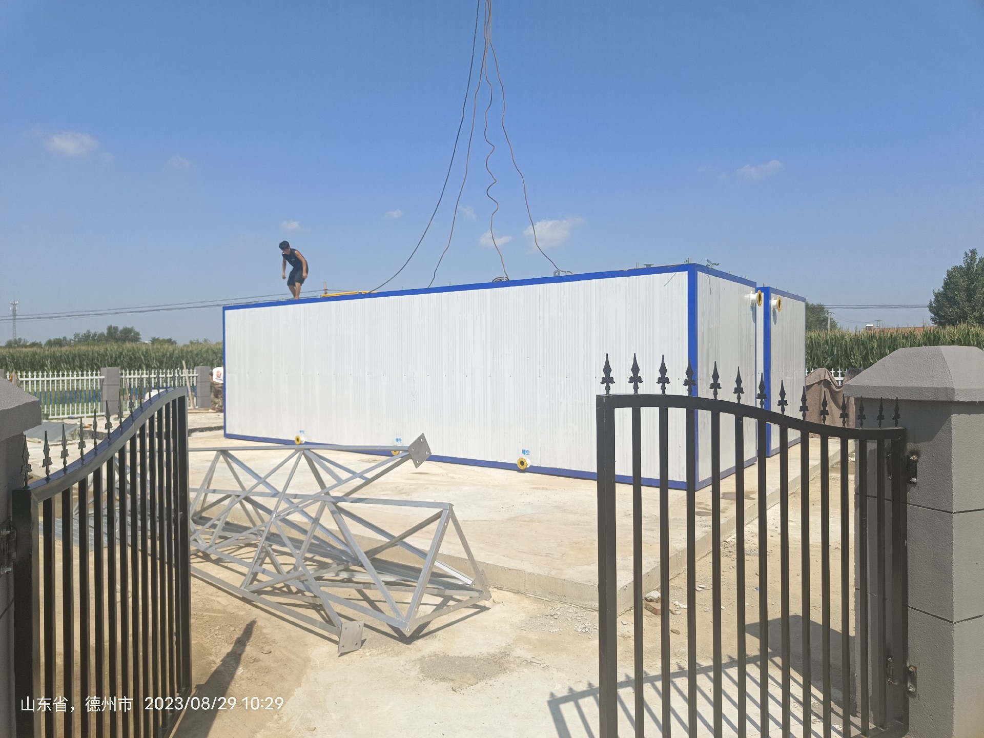 一體化污水處理設(shè)備,工業(yè)一體化污水處理設(shè)備,一體化污水處理設(shè)備廠家