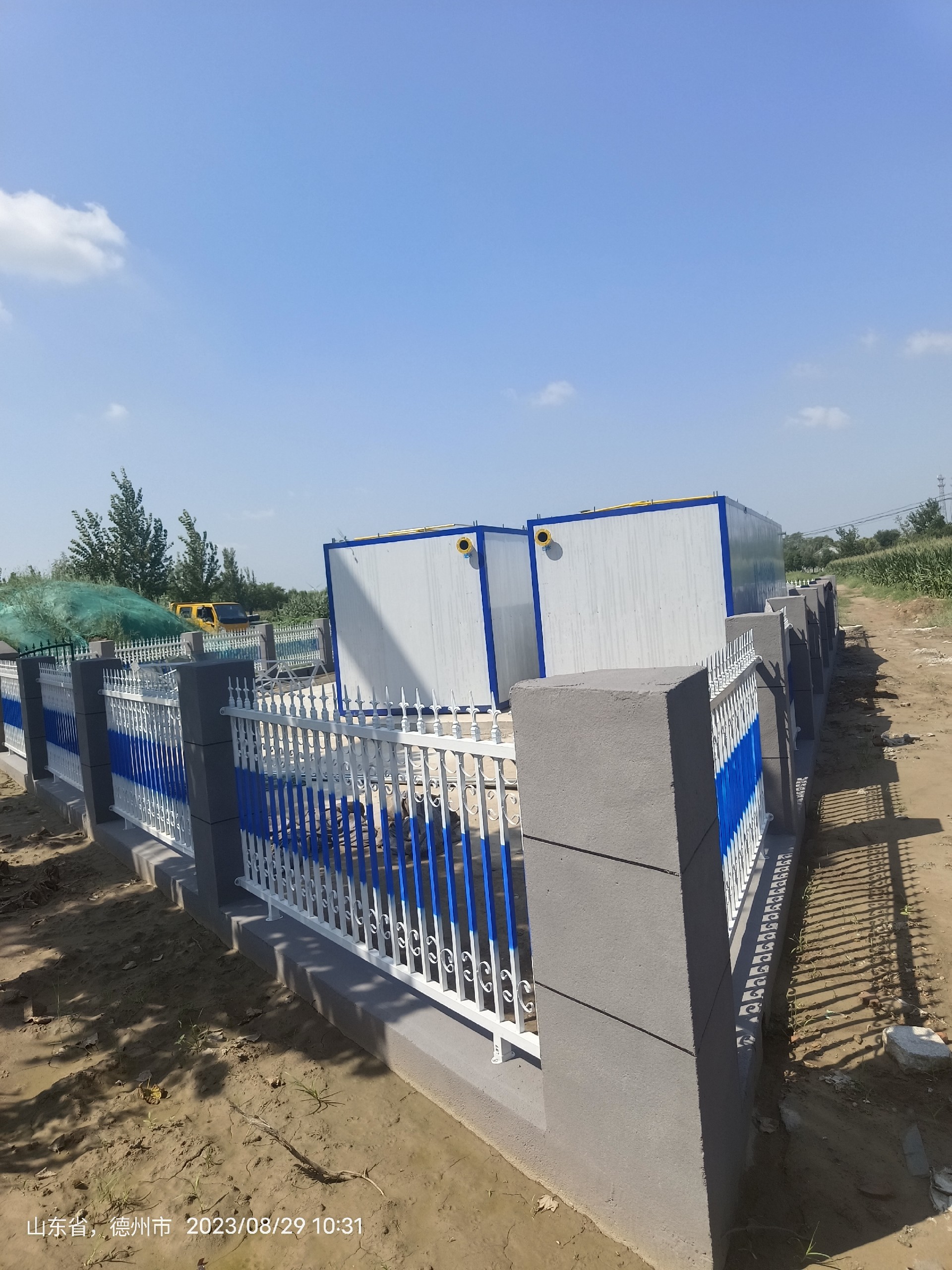 理？揭秘一體化污水處理設備新技術（3）