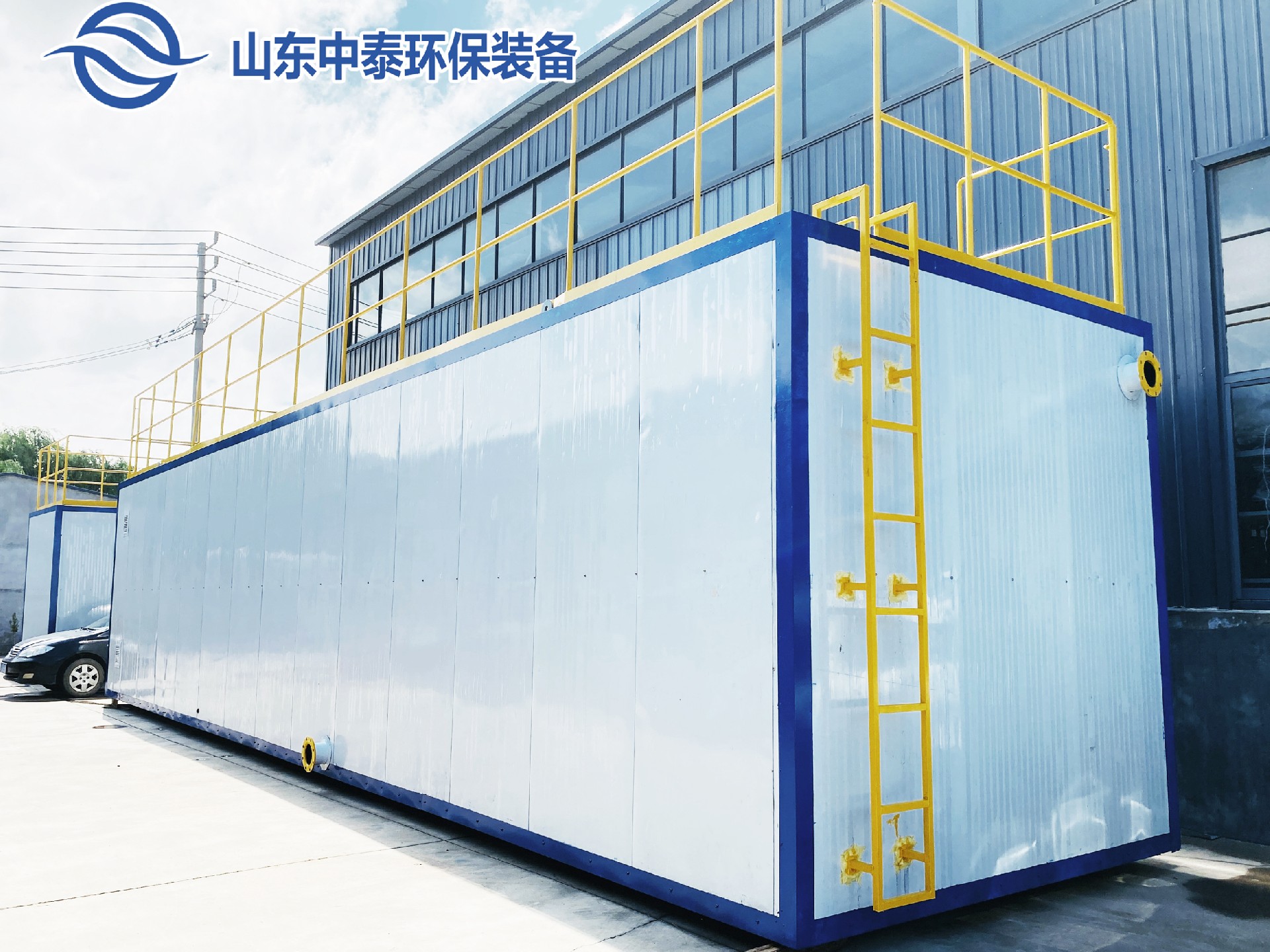 一體化污水處理設(shè)備_污水處理設(shè)備廠家_MBR一體化污水處理設(shè)備