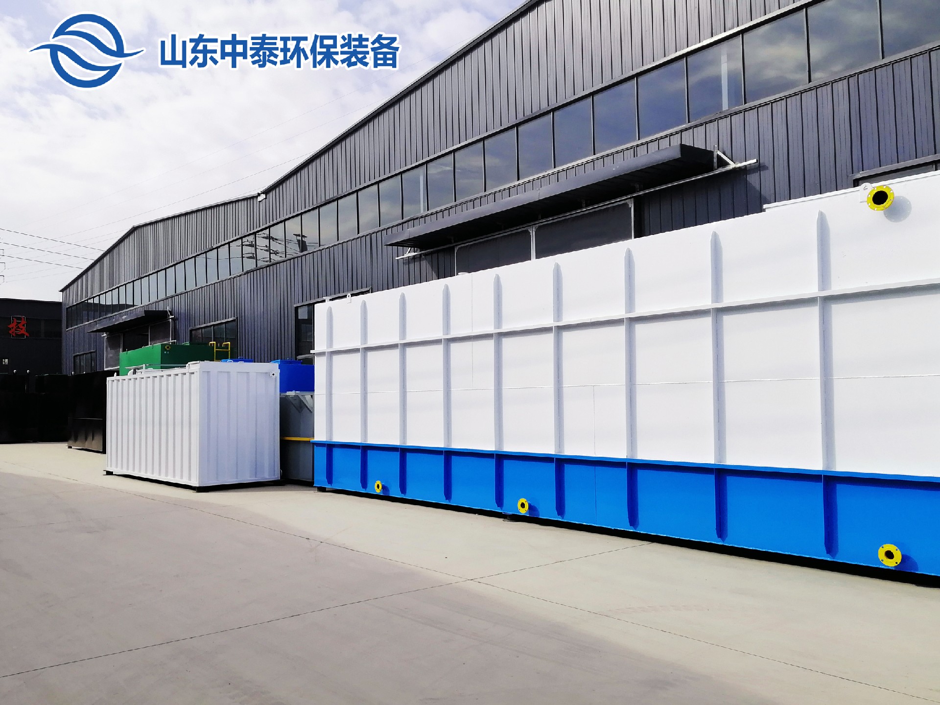 一體化污水處理設(shè)備_沉淀池_氣浮機設(shè)備