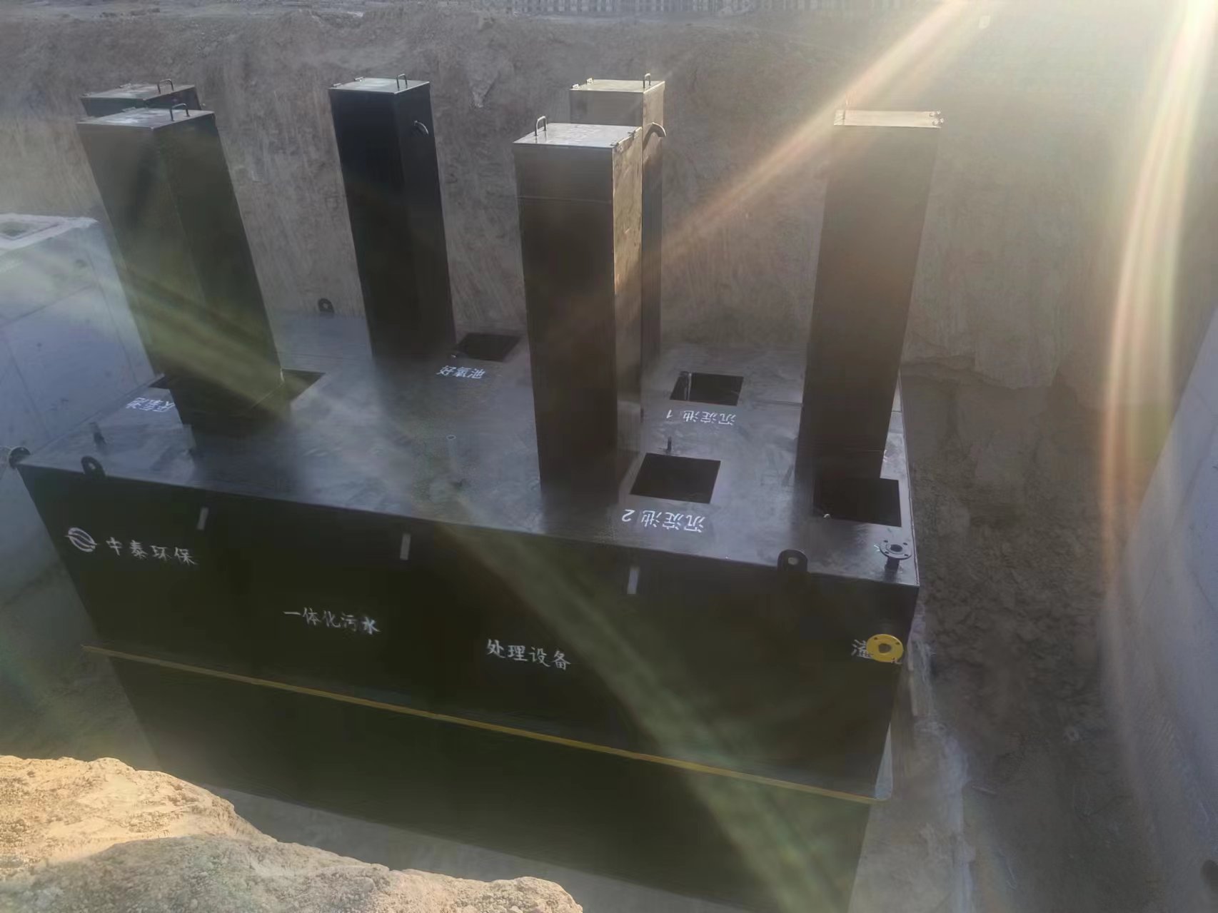 醫(yī)療一體化污水處理設(shè)備_工業(yè)一體化污水處理設(shè)備