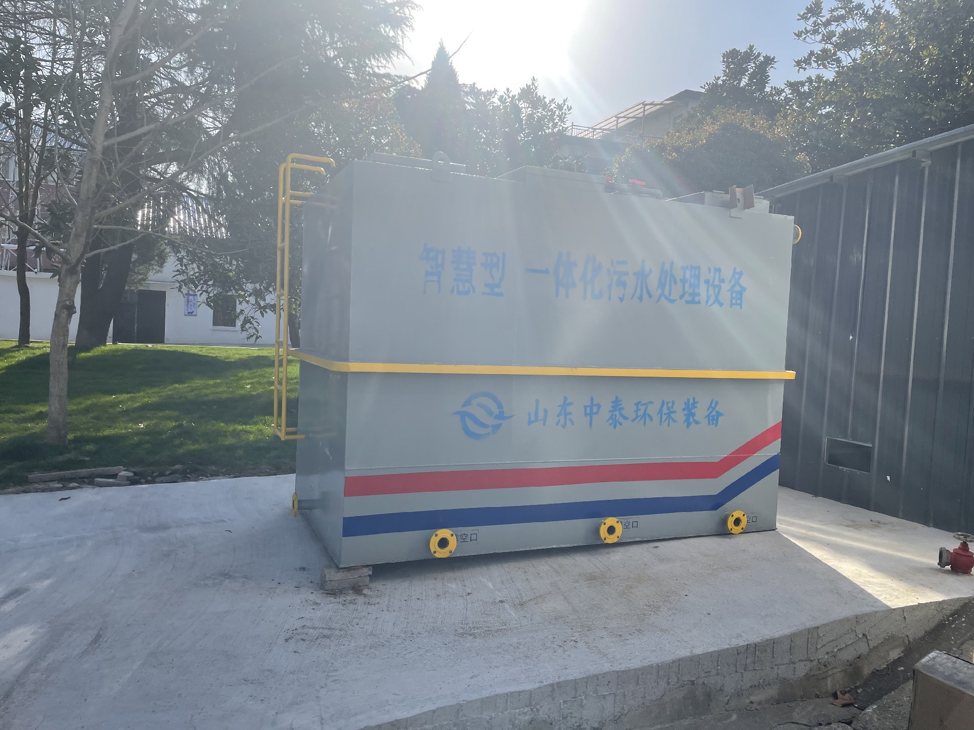 醫(yī)療一體化污水處理設(shè)備,工業(yè)一體化污水處理設(shè)備,一體化污水處理設(shè)備廠家,一體化污水處理成套設(shè)備