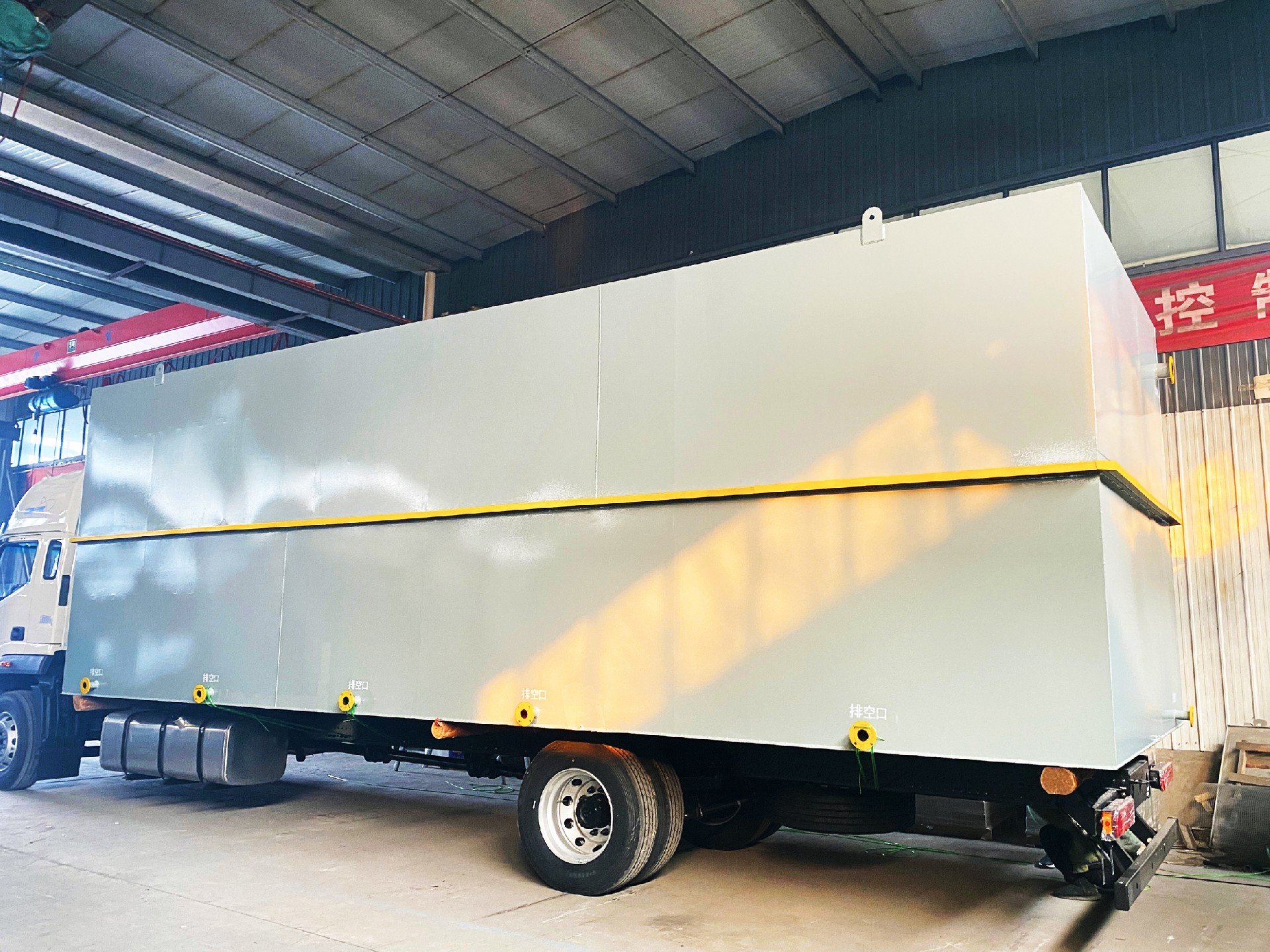 醫(yī)療一體化污水處理設備_工業(yè)一體化污水處理設備_一體化污水處理設備廠家