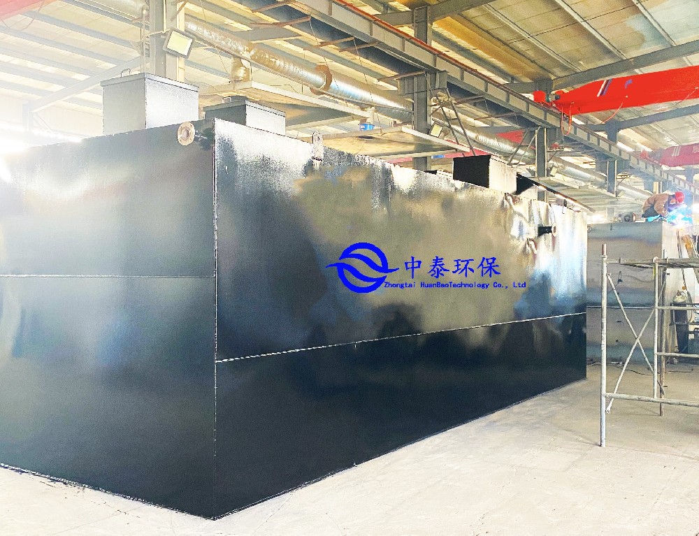 地埋式一體化污水處理：綠色發(fā)展的環(huán)保新動(dòng)力