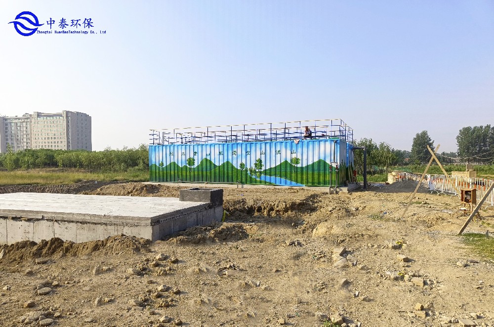 化學藥劑如何用于污水處理中的消毒和殺菌