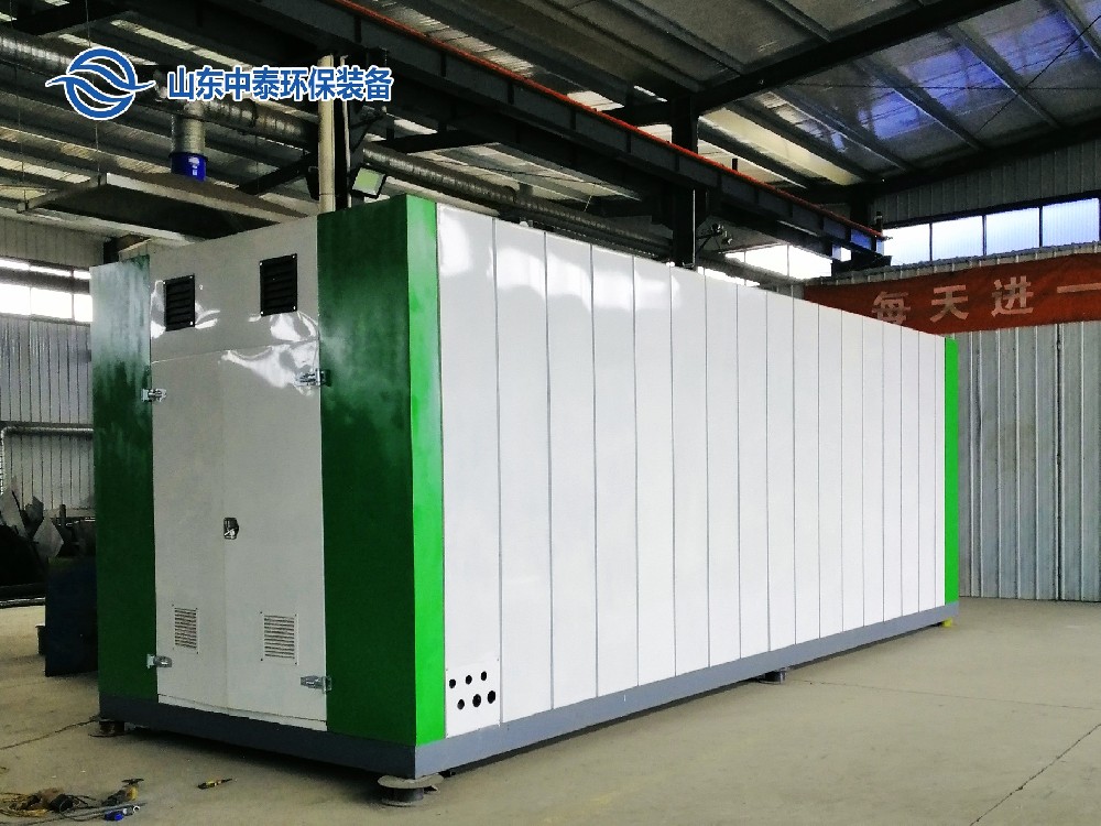 一體化污水處理設備_工業(yè)一體化污水處理設備_一體化污水處理設備廠家