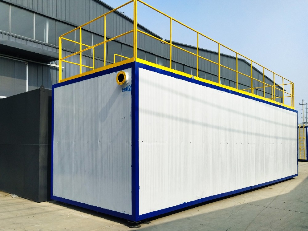 1716790840755489.jpg 一體化污水處理設(shè)備_工業(yè)一體化污水處理設(shè)備_一體化污水處理設(shè)備廠家