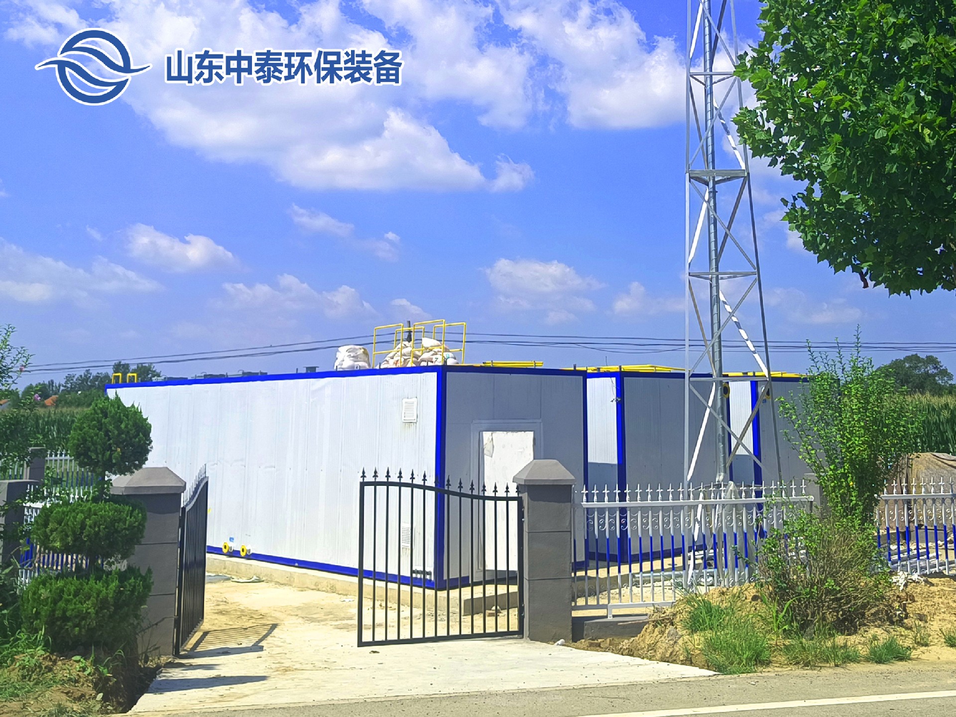 1717489016128594.jpg 一體化污水處理設(shè)備_工業(yè)一體化污水處理設(shè)備_一體化污水處理設(shè)備廠家