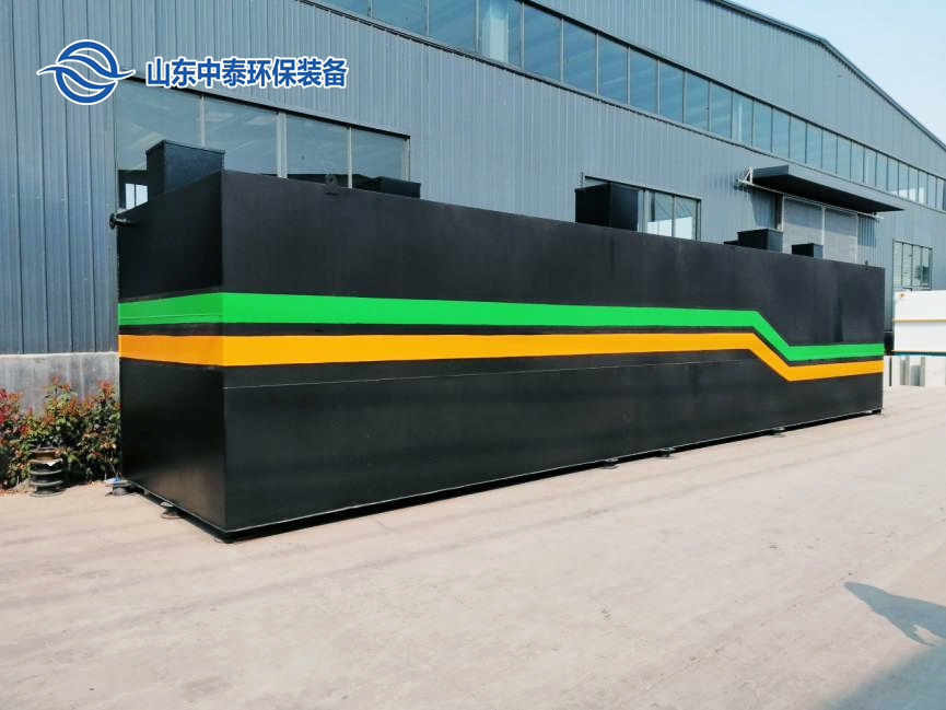 一體化污水處理設(shè)備_工業(yè)一體化污水處理設(shè)備_一體化污水處理設(shè)備廠家 一體化污水處理設(shè)備_工業(yè)一體化污水處理設(shè)備_一體化污水處理設(shè)備廠家