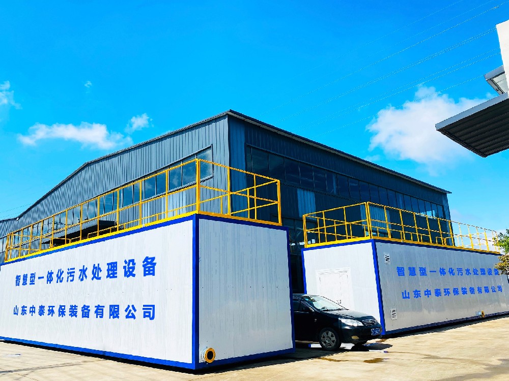 垃圾滲濾液污水處理：環(huán)保路上的關(guān)鍵挑戰(zhàn)與創(chuàng)新解決方案