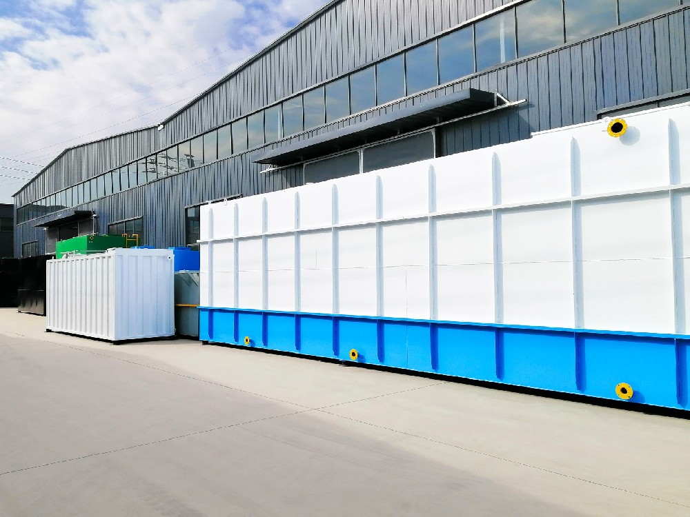 一體化污水處理設備_工業(yè)一體化污水處理設備_一體化污水處理設備廠家 一體化污水處理設備_工業(yè)一體化污水處理設備_一體化污水處理設備廠家