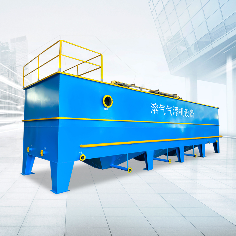 高速氣浮機(jī)