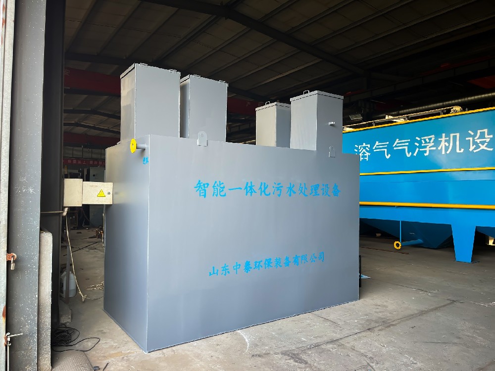 溶氣氣浮機(jī)在不同水質(zhì)條件下的除油效率