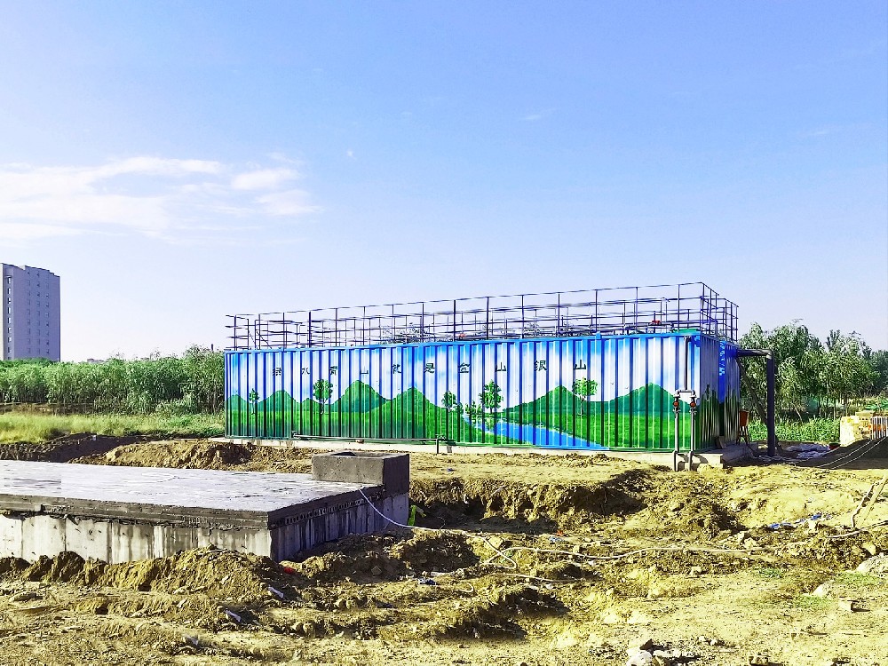 一體化污水處理設(shè)備_工業(yè)一體化污水處理設(shè)備_一體化污水處理設(shè)備廠家 一體化污水處理設(shè)備_工業(yè)一體化污水處理設(shè)備_一體化污水處理設(shè)備廠家