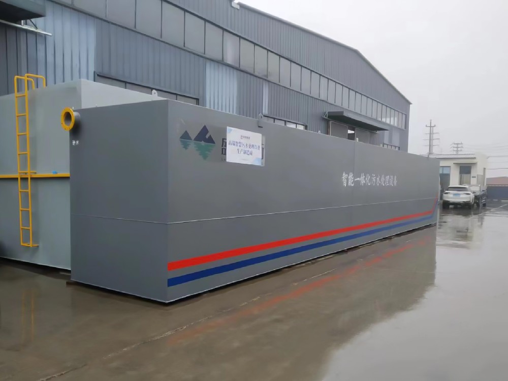 水墨污水處理：凈化之道，守護(hù)碧水藍(lán)天