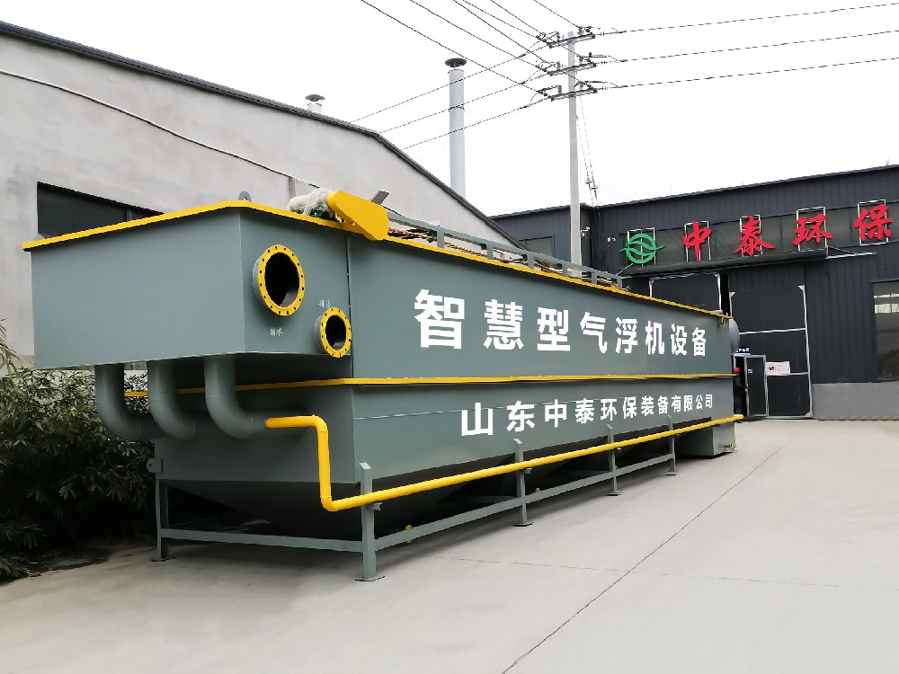 牛蛙水產(chǎn)養(yǎng)殖尾水處理氣浮機(jī)裝置：高效凈化，綠色養(yǎng)殖新保障