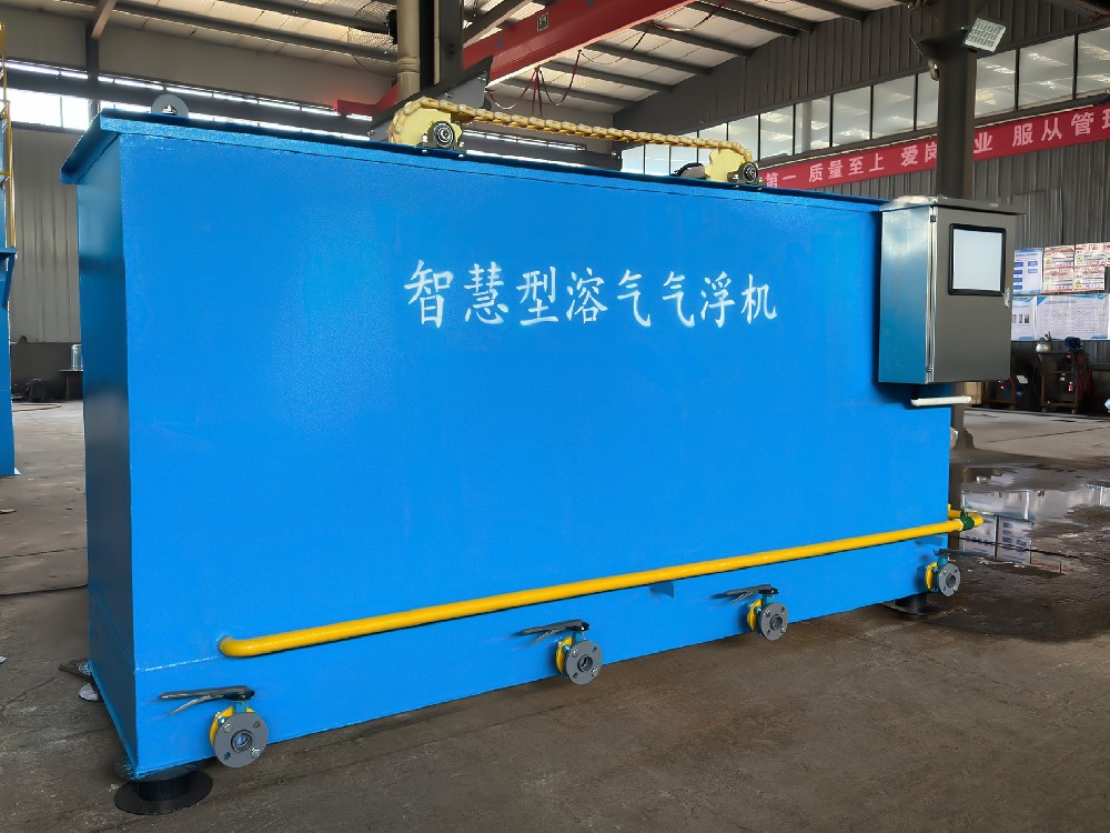 實(shí)驗(yàn)室廢水該如何處理