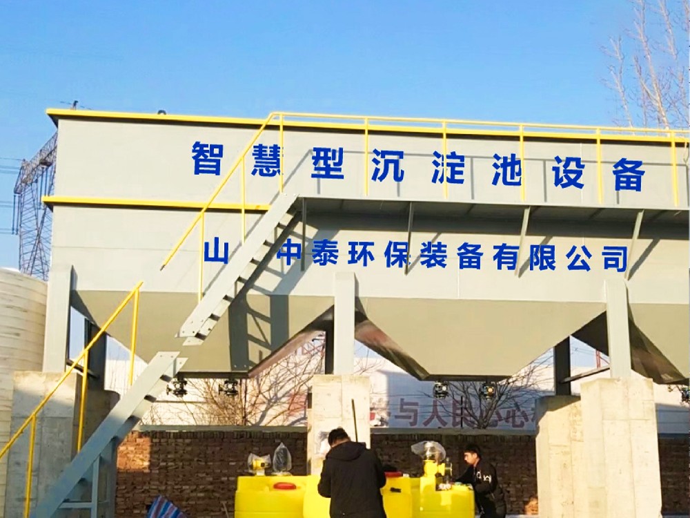 ?蔬菜清洗污水處理設(shè)備：守護(hù)農(nóng)業(yè)生產(chǎn)與生態(tài)環(huán)境的關(guān)鍵防線