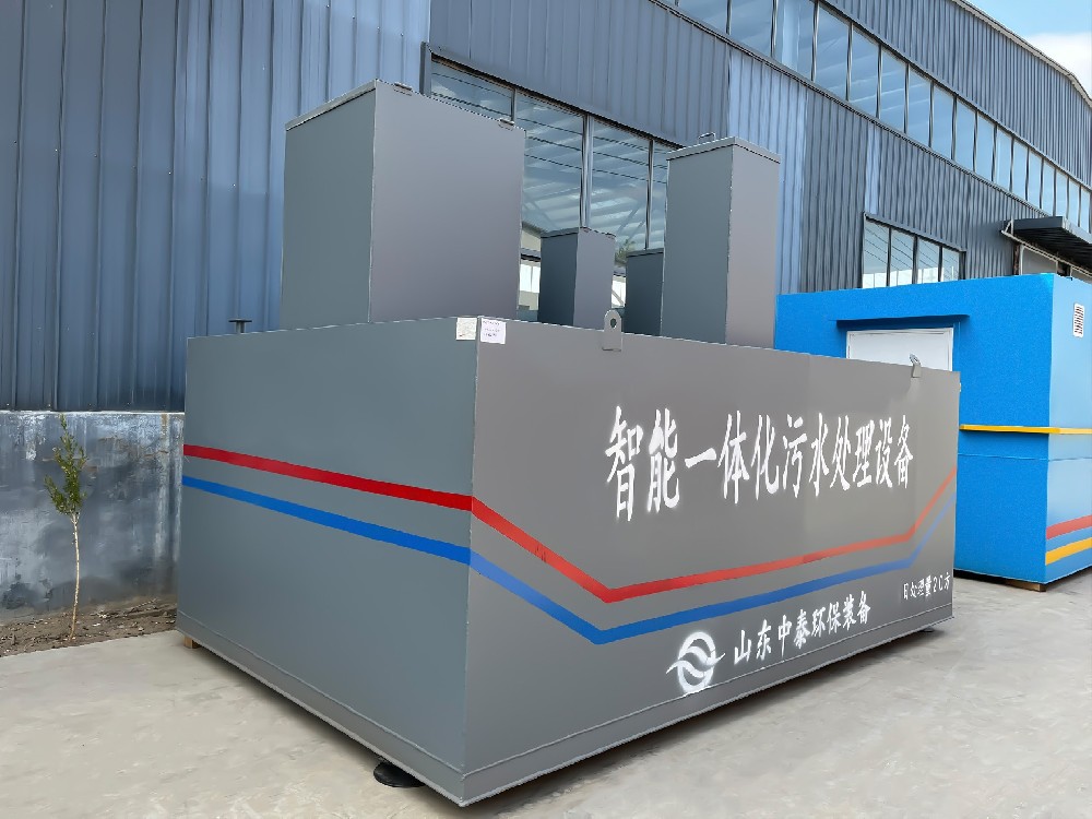 水泥廠污水處理：環(huán)保與可持續(xù)發(fā)展的必由之路