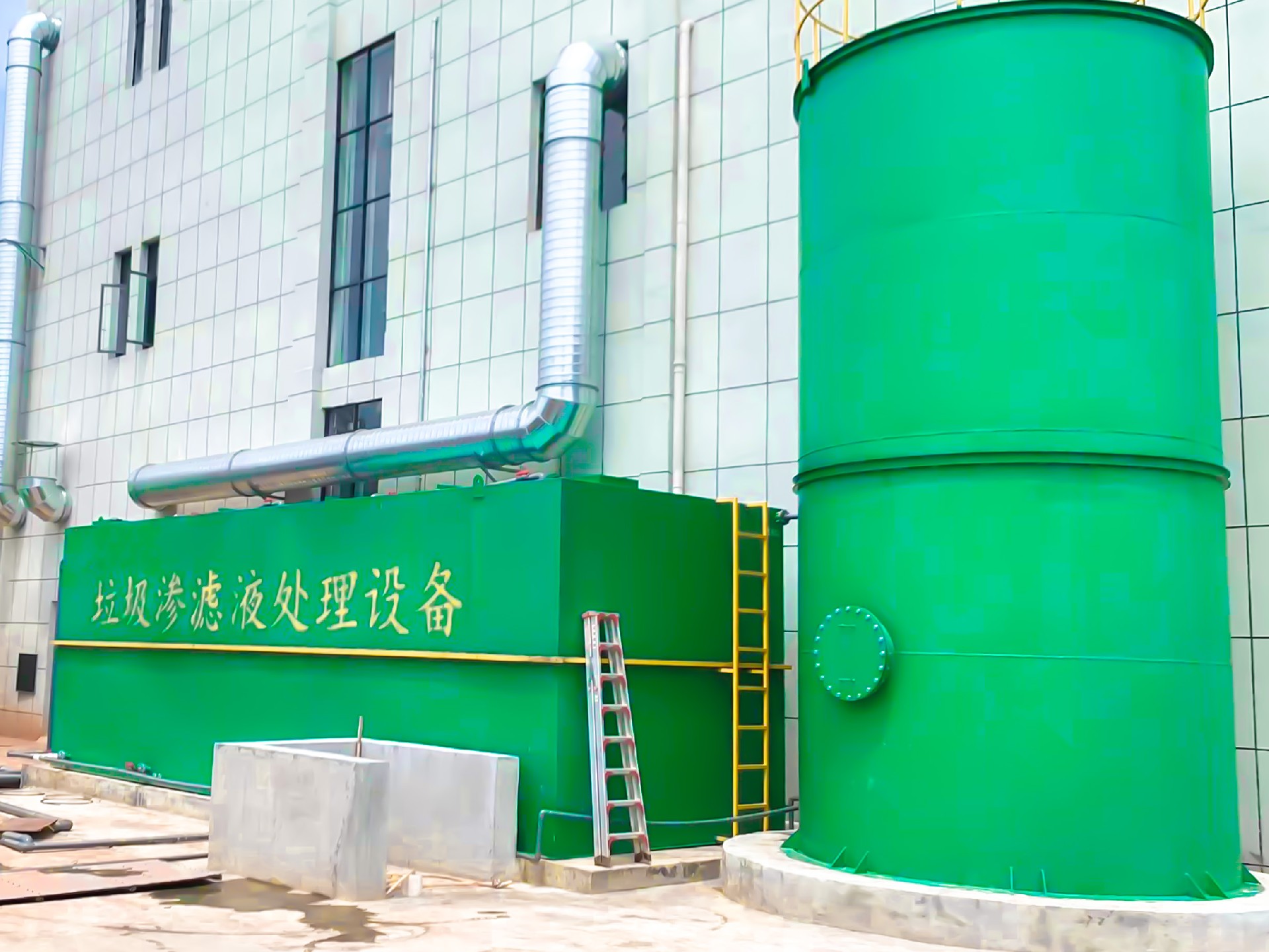 一體化污水處理設(shè)備_工業(yè)一體化污水處理設(shè)備_一體化污水處理設(shè)備廠家