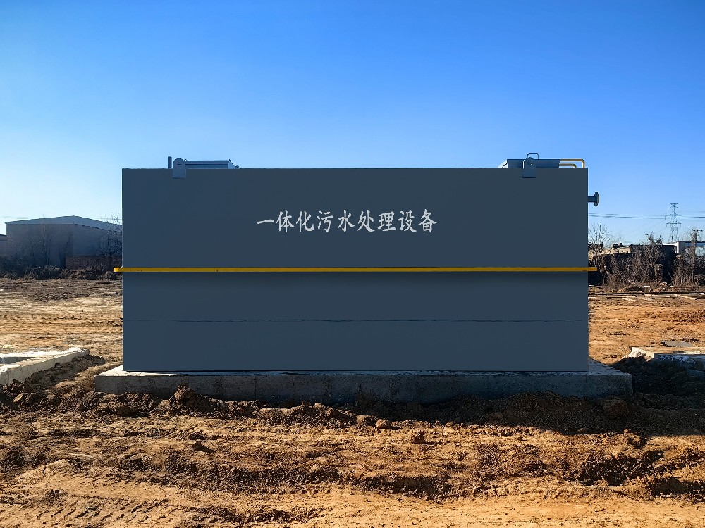 血水橫流的屠宰場污水該如何處理