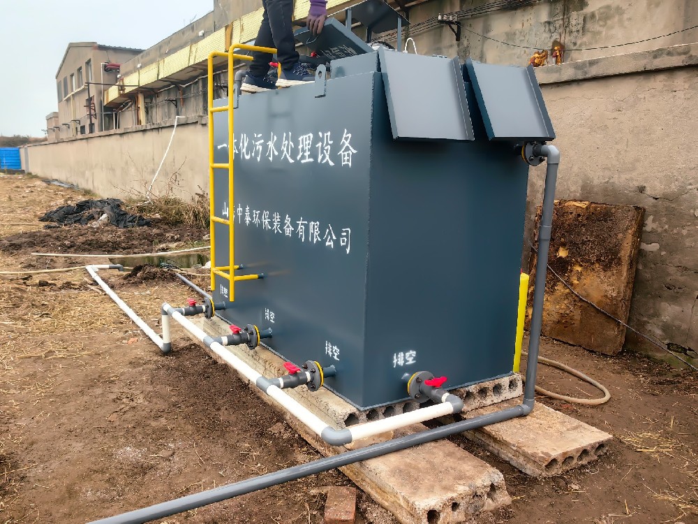 女子監(jiān)獄醫(yī)療污水處理：保障健康與環(huán)境的關(guān)鍵