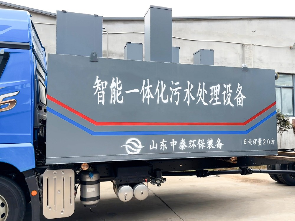 養(yǎng)殖污水是怎樣處理的?