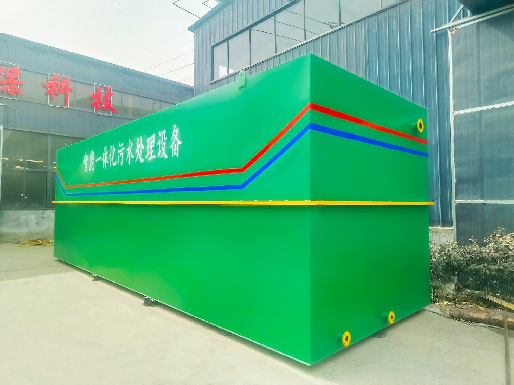 電泳漆污水處理：守護(hù)環(huán)境的關(guān)鍵防線