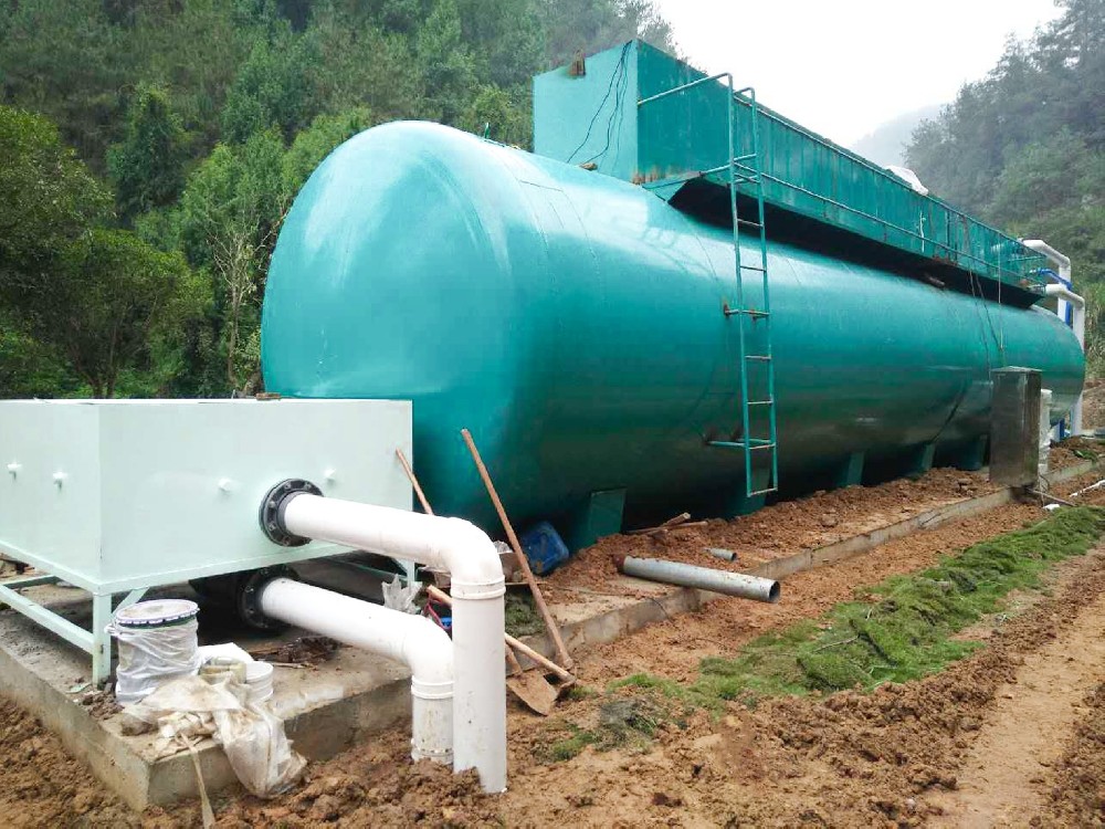 一體化污水處理設(shè)備_工業(yè)污水處理設(shè)備_污水處理設(shè)備廠家