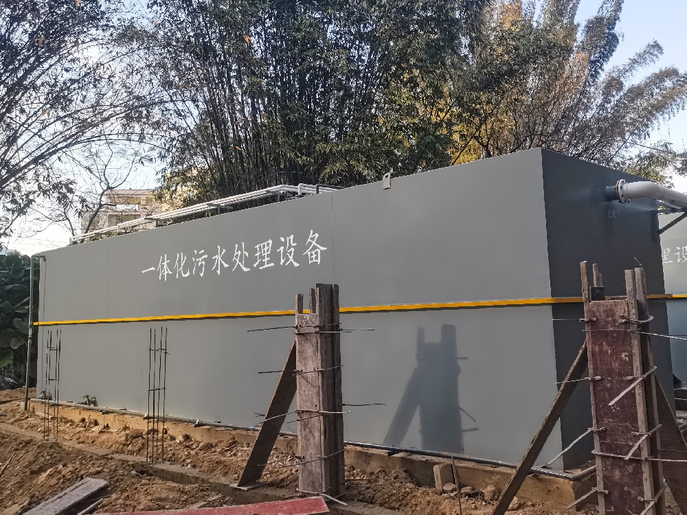 一體化污水處理設備_工業(yè)污水處理設備_污水處理設備廠家 一體化污水處理設備_工業(yè)污水處理設備_污水處理設備廠家