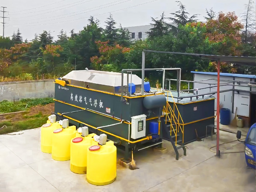 一體化污水處理設備_工業(yè)污水處理設備_污水處理設備廠家